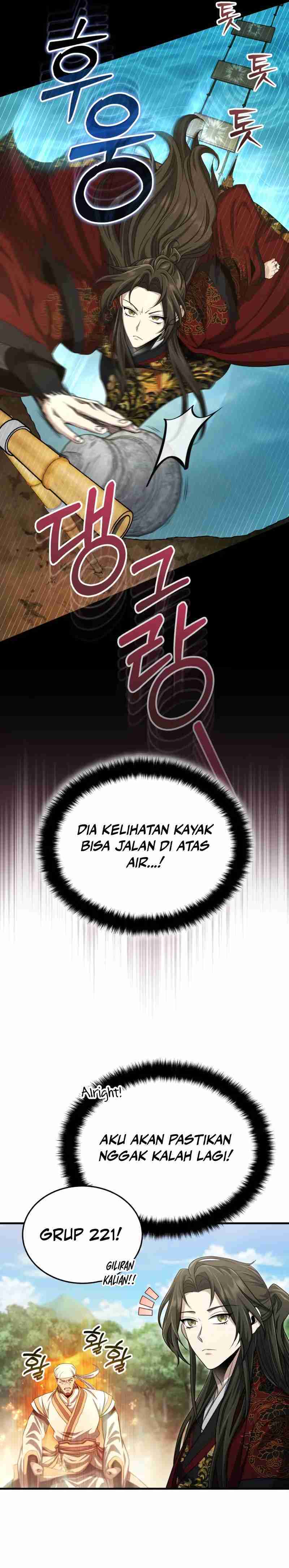 The Terminally Ill Young Master of the Baek Clan chapter 56