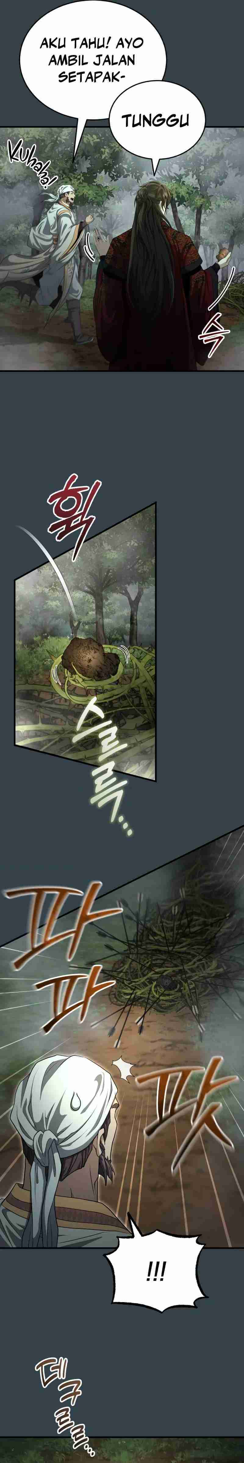 The Terminally Ill Young Master of the Baek Clan chapter 56