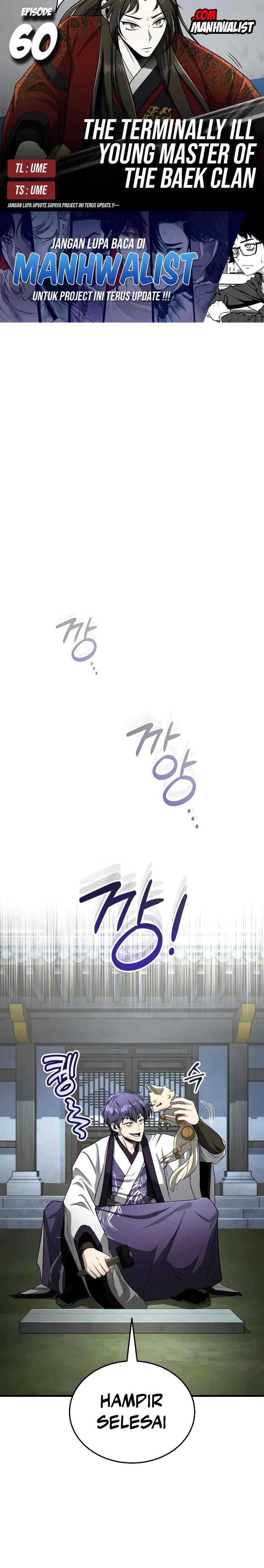 The Terminally Ill Young Master of the Baek Clan Chapter 60 Bahasa Indonesia