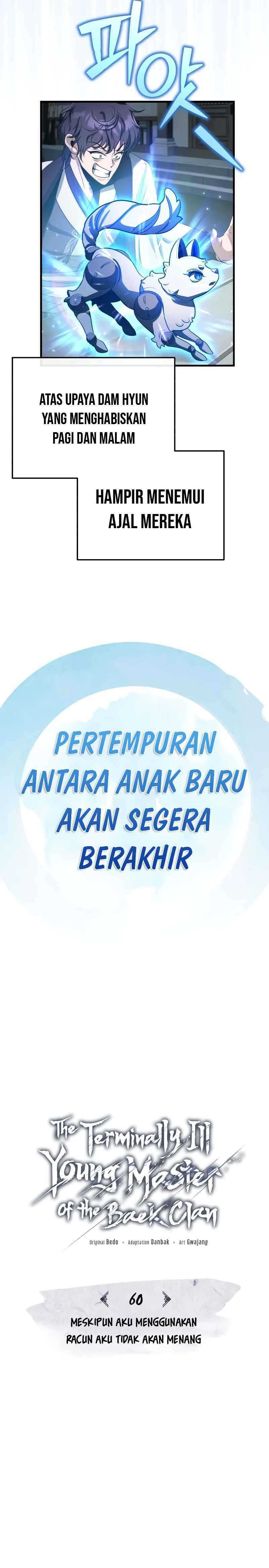 The Terminally Ill Young Master of the Baek Clan Chapter 60 Bahasa Indonesia