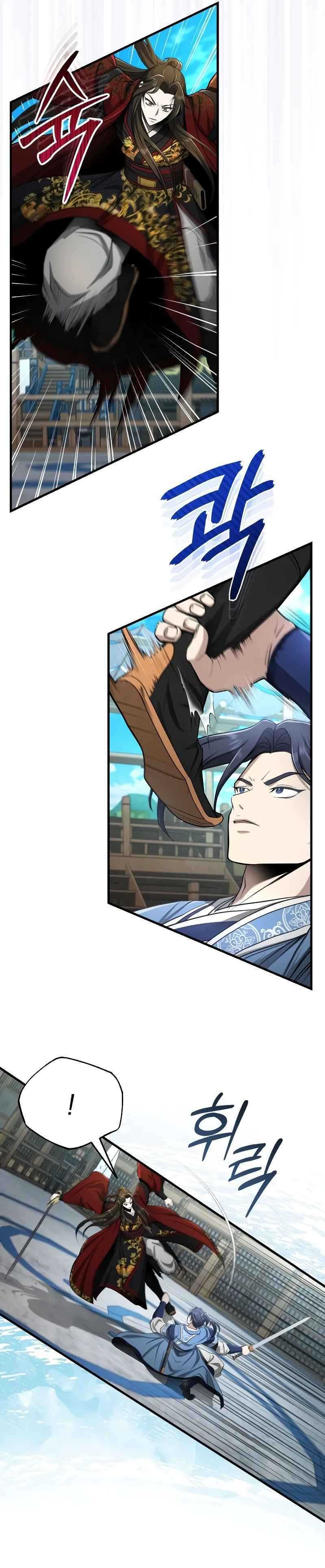 The Terminally Ill Young Master of the Baek Clan Chapter 60 Bahasa Indonesia