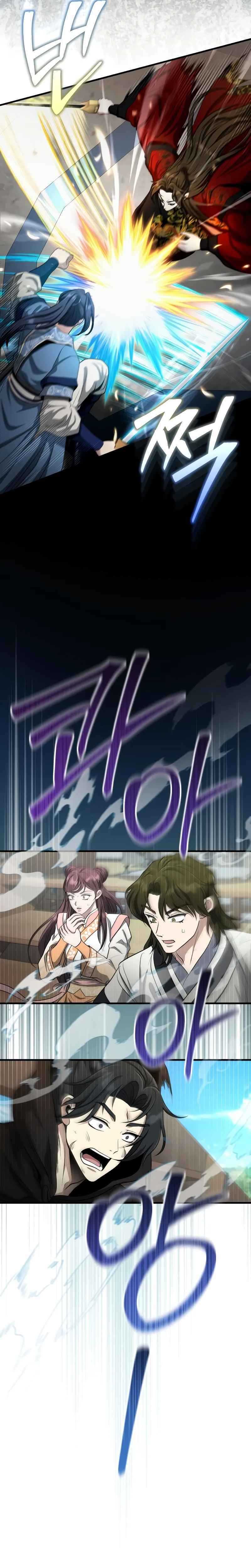 The Terminally Ill Young Master of the Baek Clan Chapter 60 Bahasa Indonesia