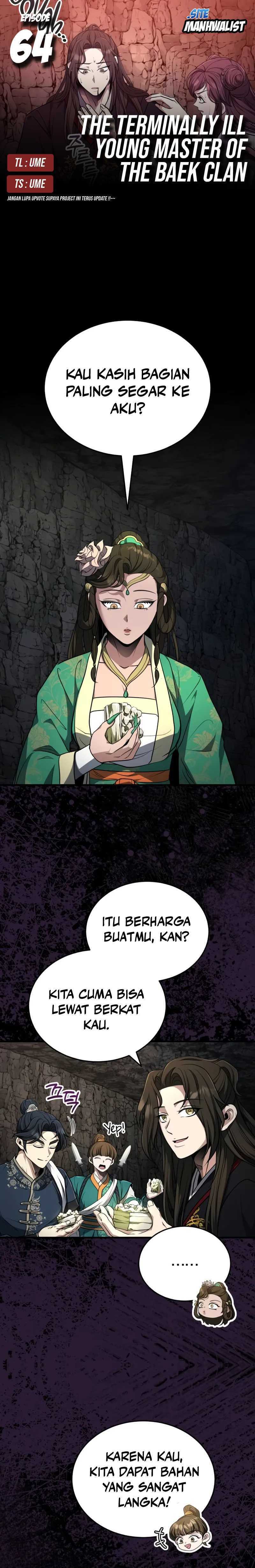 The Terminally Ill Young Master of the Baek Clan chapter 64