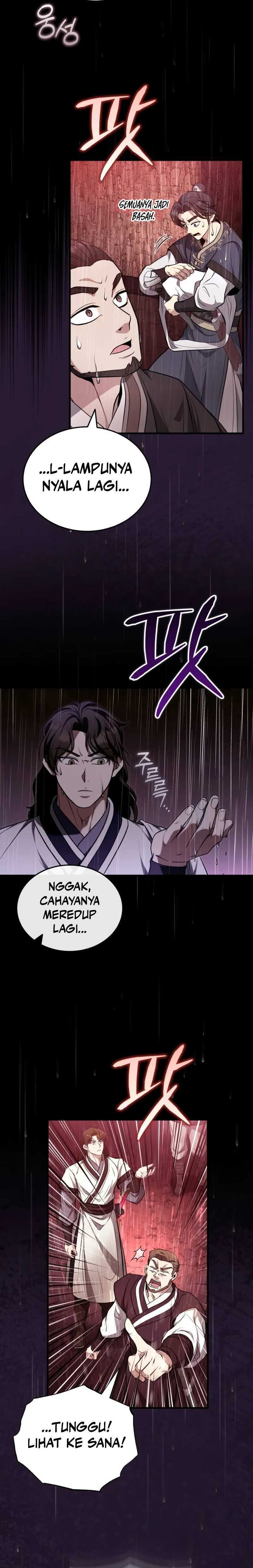 The Terminally Ill Young Master of the Baek Clan chapter 64
