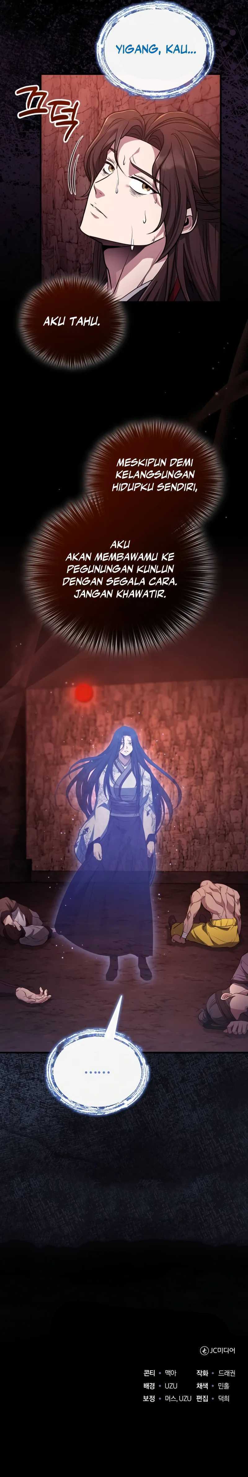 The Terminally Ill Young Master of the Baek Clan chapter 64