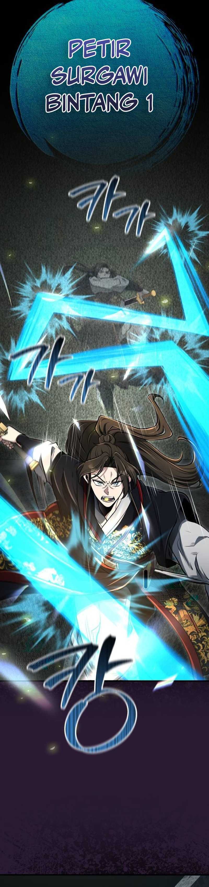 The Terminally Ill Young Master of the Baek Clan chapter 66