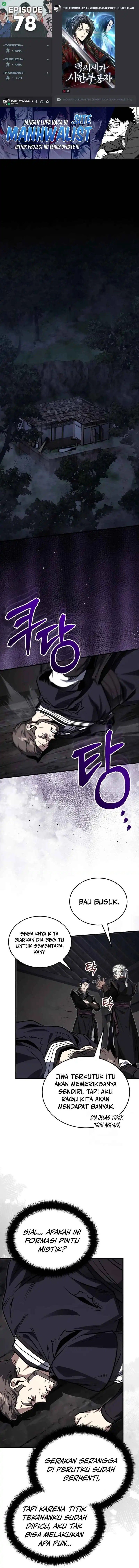 The Terminally Ill Young Master of the Baek Clan Chapter 78 Bahasa Indonesia