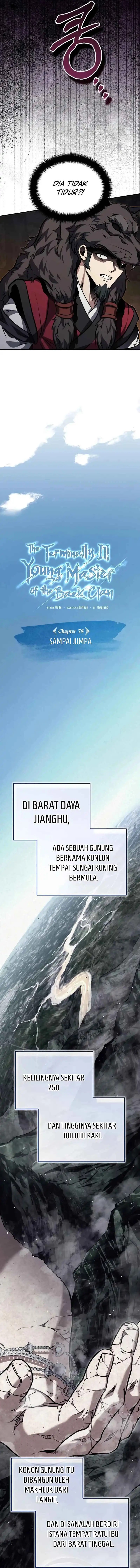 The Terminally Ill Young Master of the Baek Clan Chapter 78 Bahasa Indonesia