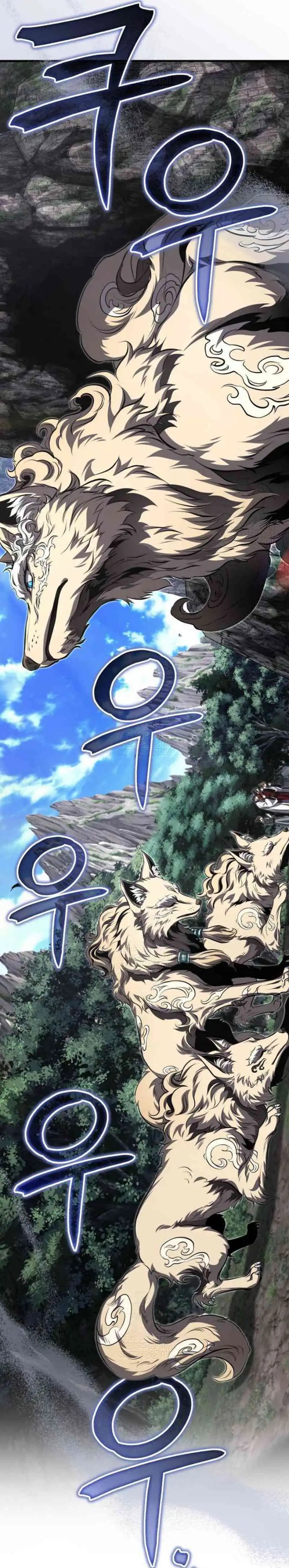 The Terminally Ill Young Master of the Baek Clan Chapter 86 Bahasa Indonesia