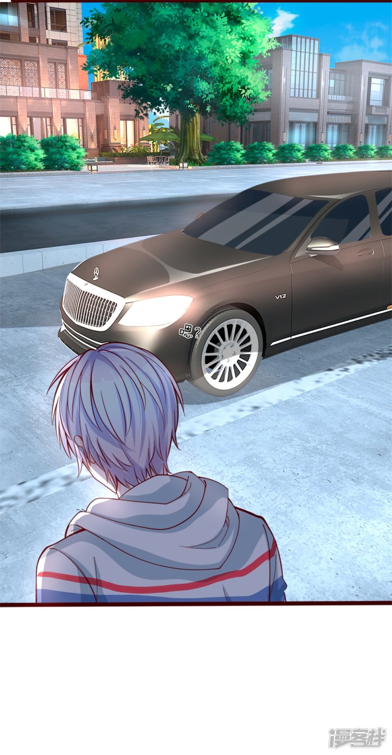 The Top Abandoned Young chapter 1
