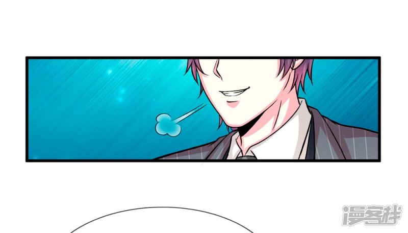 The Top Abandoned Young Chapter 06 Bahasa Indonesia