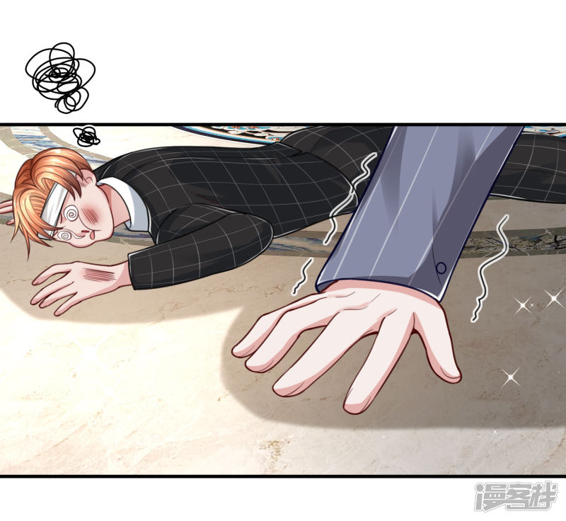 The Top Abandoned Young Chapter 32 Bahasa Indonesia