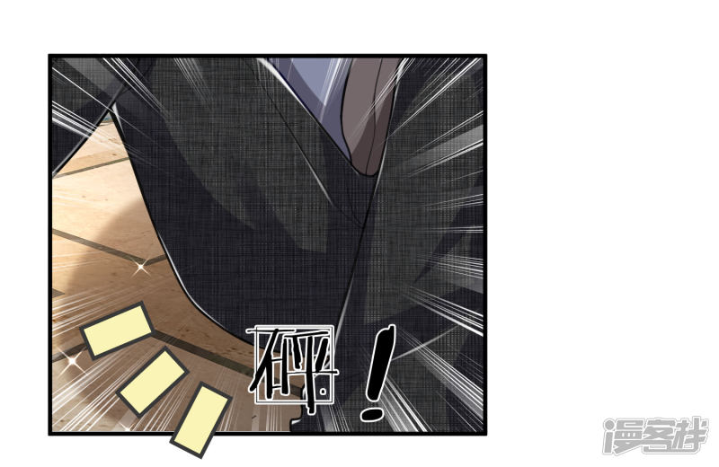 The Top Abandoned Young Chapter 32 Bahasa Indonesia