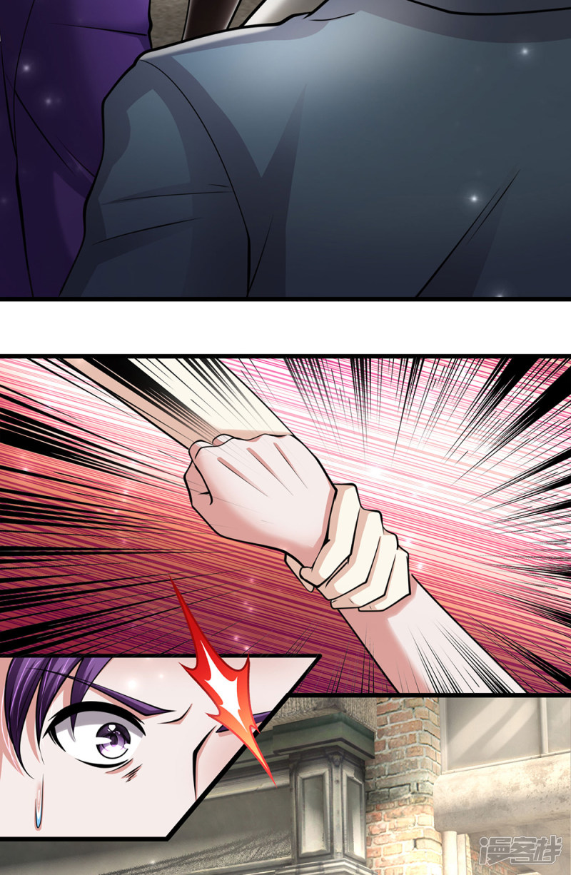 The Top Abandoned Young Chapter 57 Bahasa Indonesia