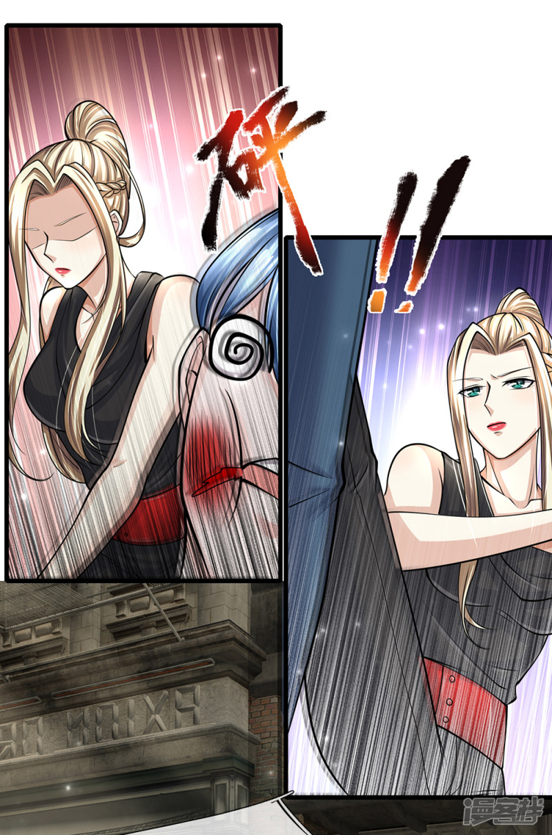 The Top Abandoned Young Chapter 57 Bahasa Indonesia