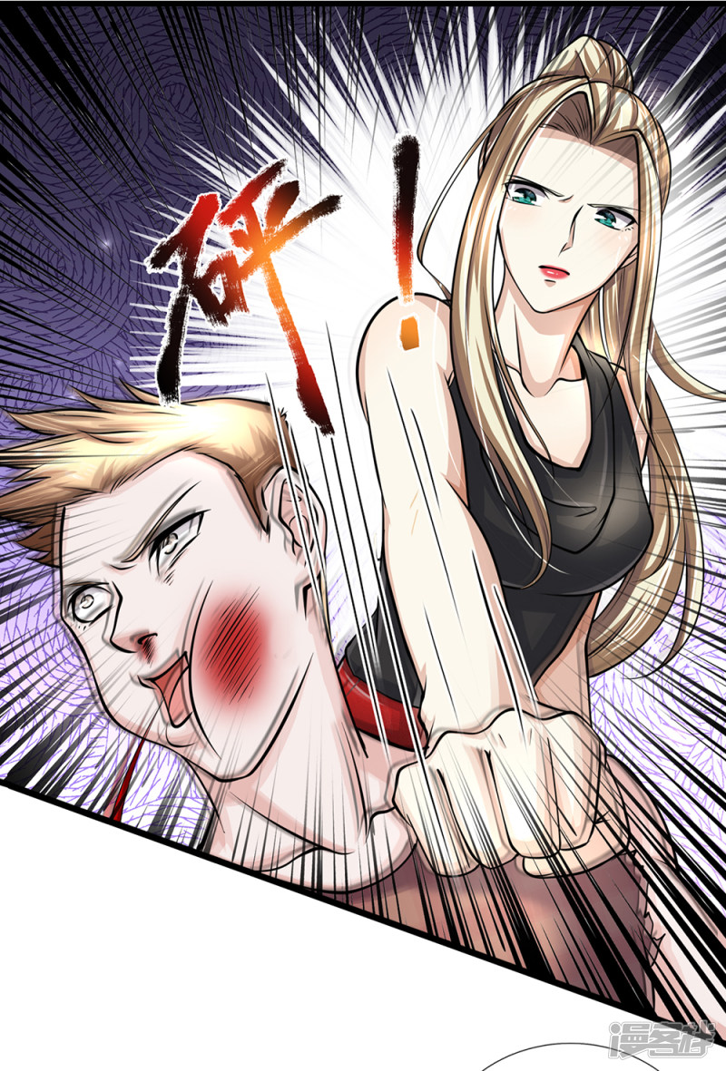 The Top Abandoned Young Chapter 57 Bahasa Indonesia