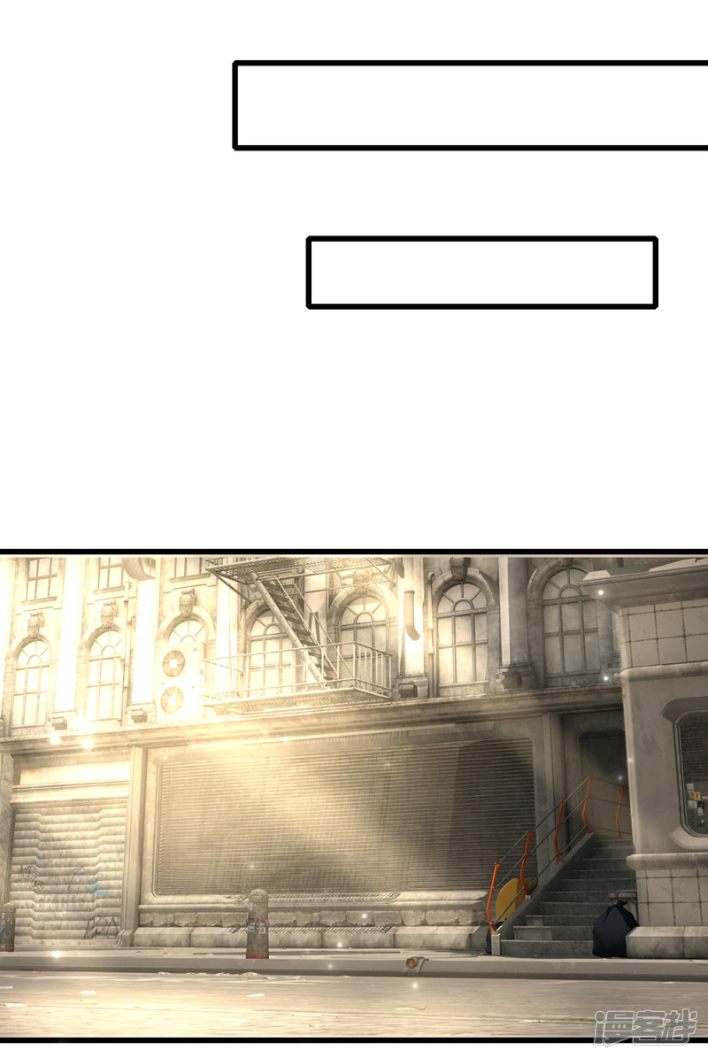 The Top Abandoned Young chapter 58