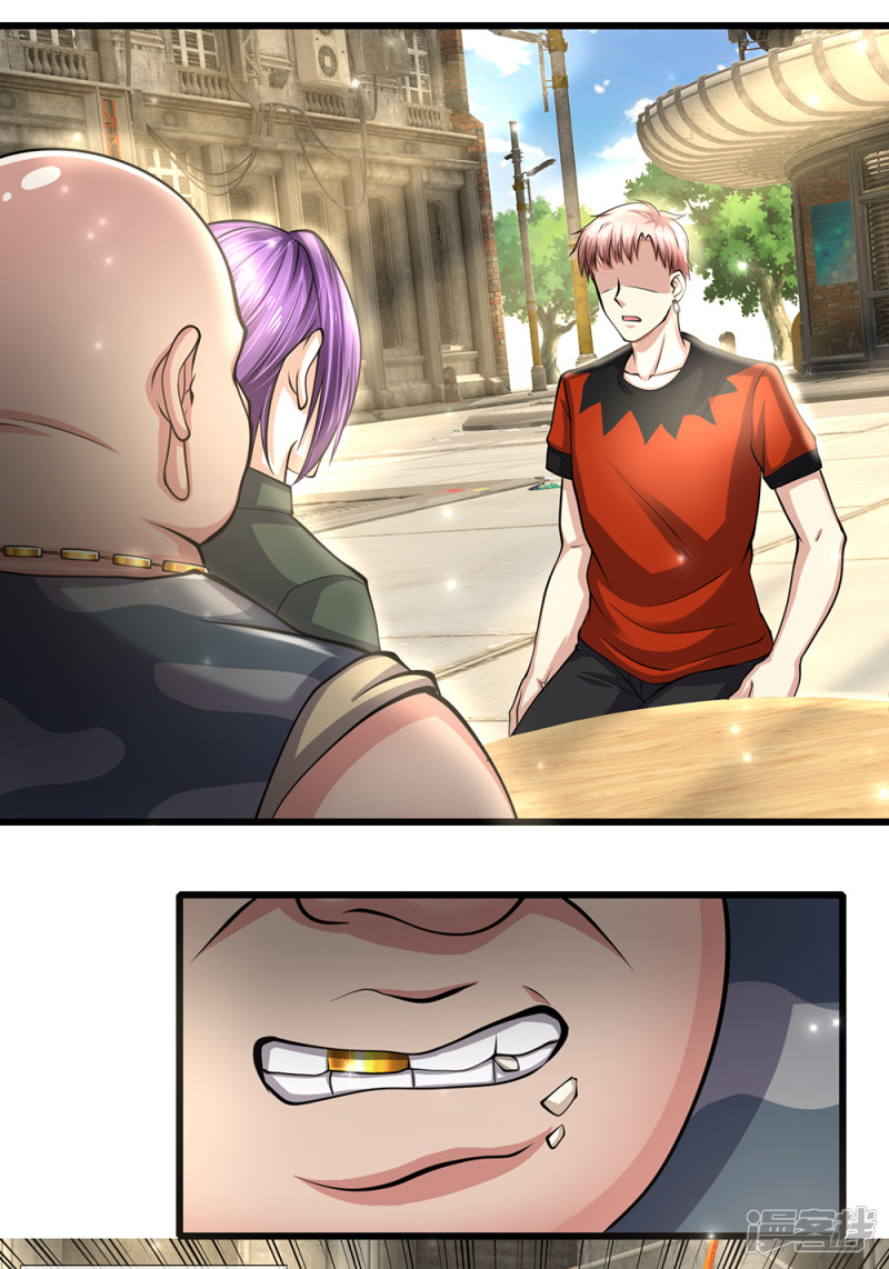 The Top Abandoned Young chapter 58
