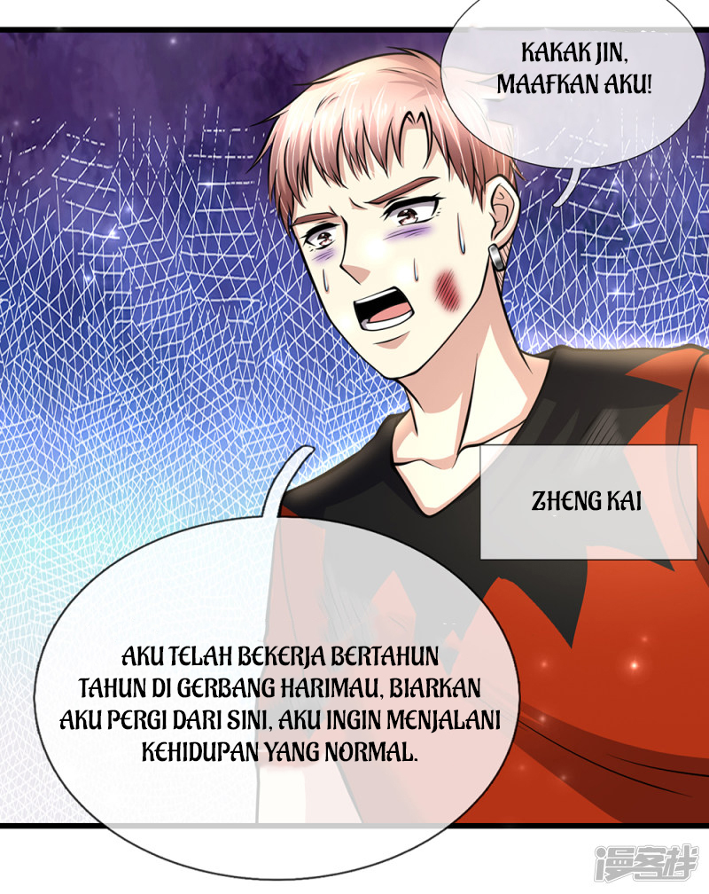 The Top Abandoned Young chapter 58