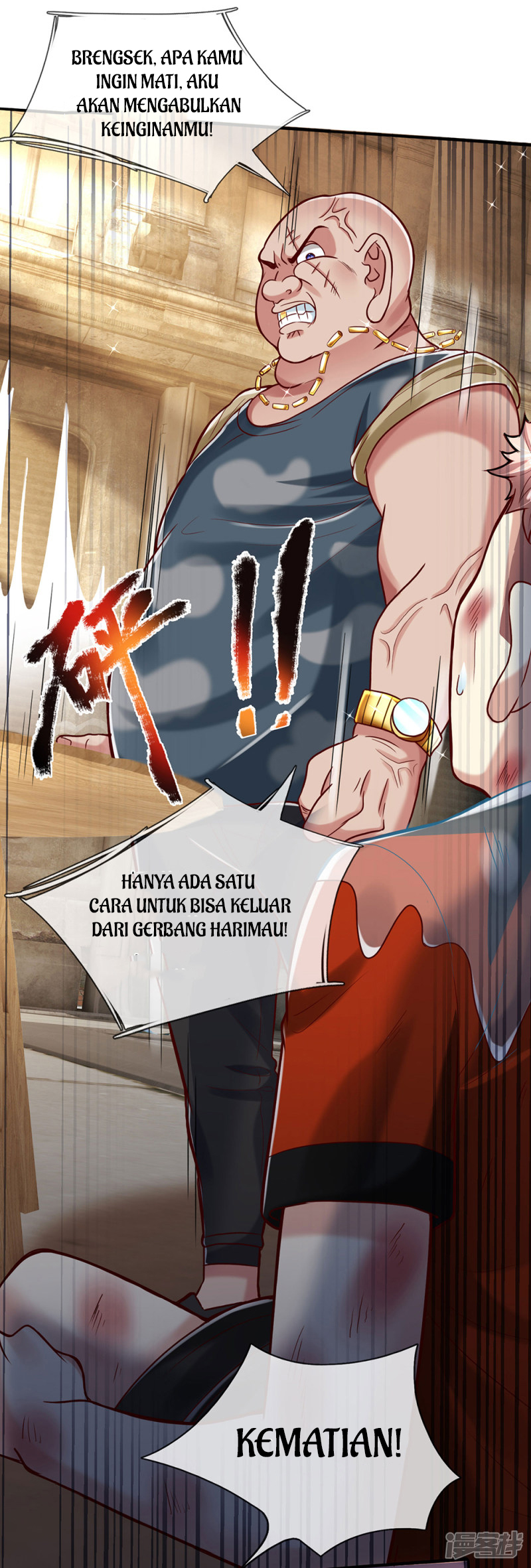 The Top Abandoned Young chapter 58