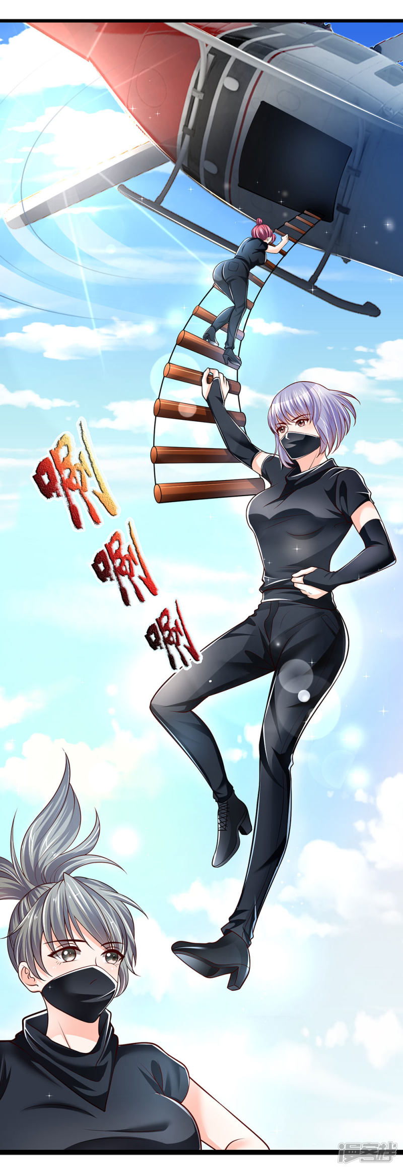 The Top Abandoned Young Chapter 61 Bahasa Indonesia