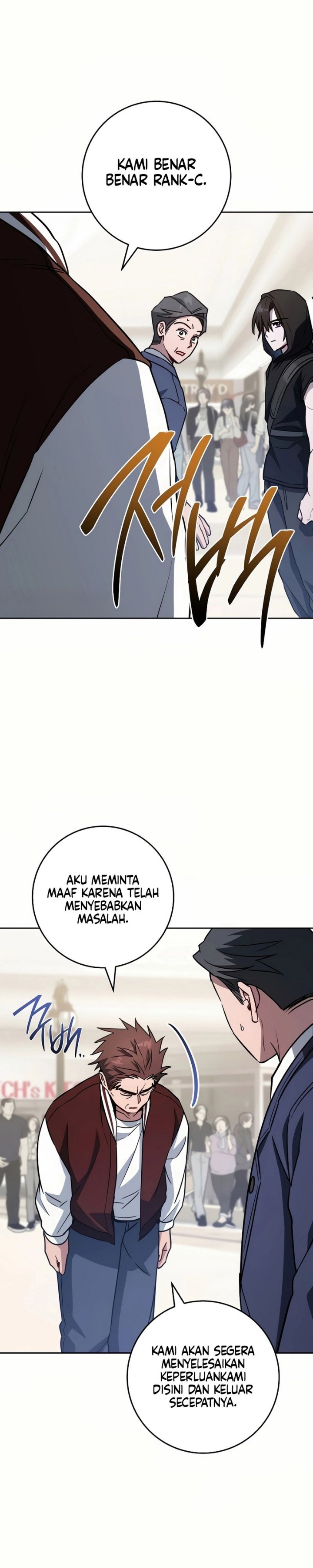 The Top Ranker’s Aspiring Writer Life Manual chapter 24