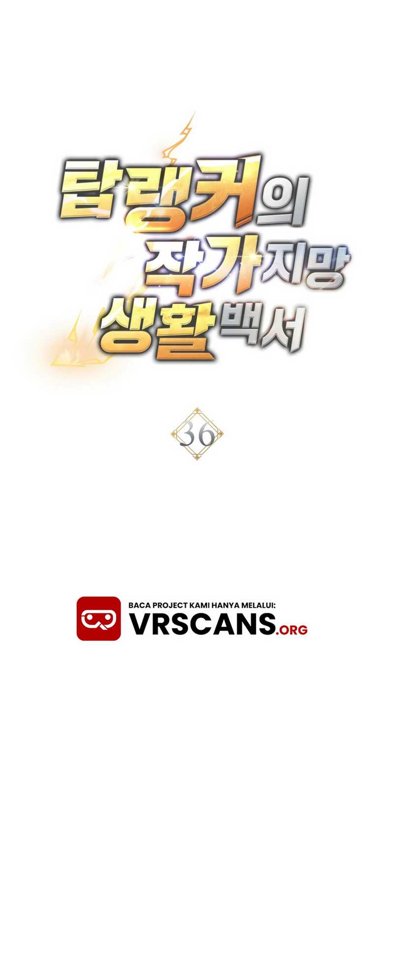 The Top Ranker’s Aspiring Writer Life Manual Chapter 36 Bahasa Indonesia