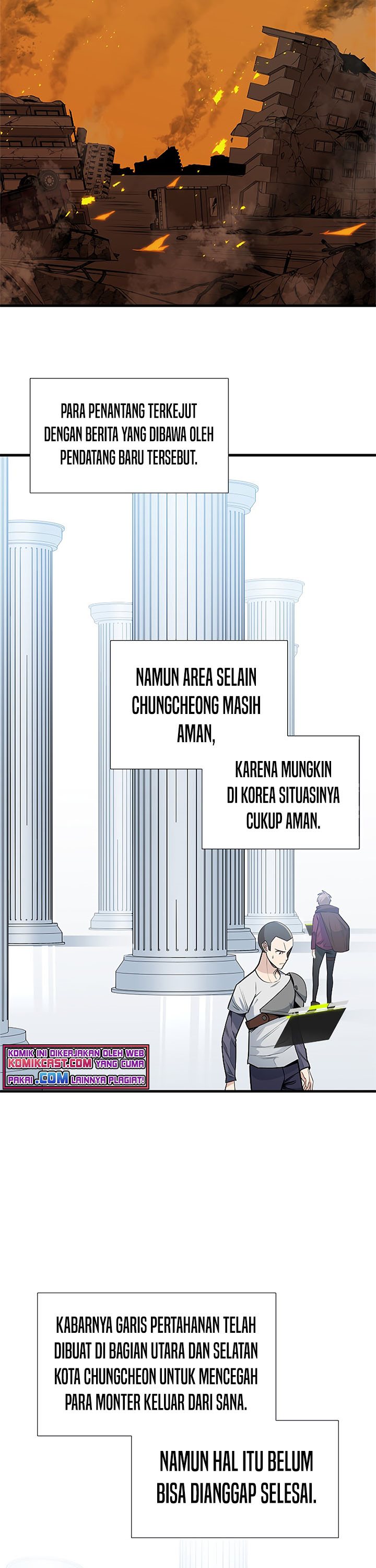 The Tutorial is Too Hard Chapter 43 Bahasa Indonesia