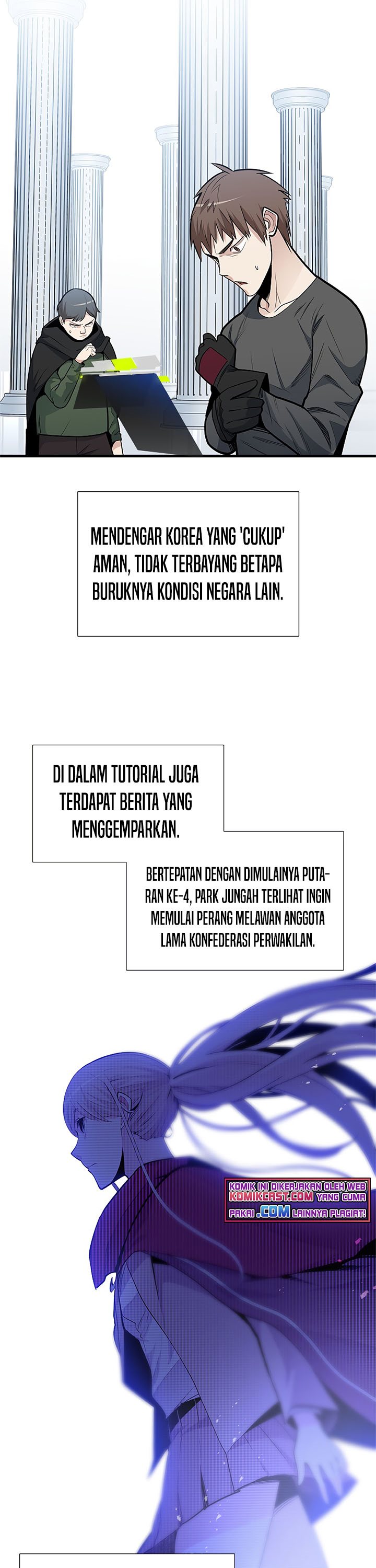 The Tutorial is Too Hard Chapter 43 Bahasa Indonesia