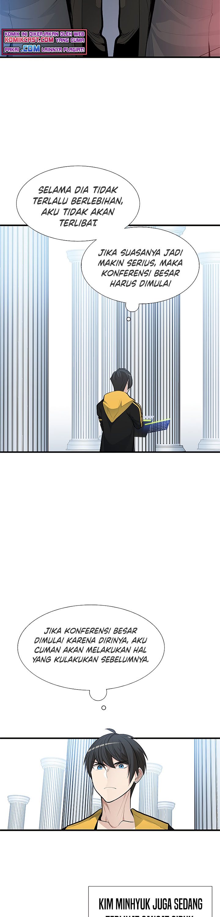 The Tutorial is Too Hard Chapter 43 Bahasa Indonesia