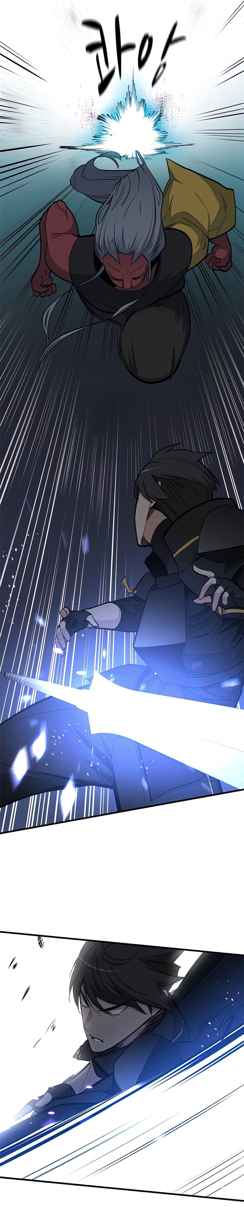 The Tutorial is Too Hard Chapter 71 Bahasa Indonesia