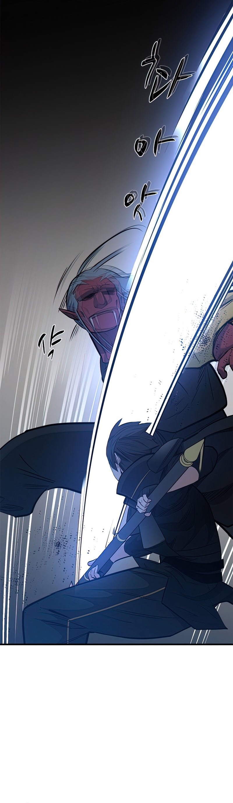 The Tutorial is Too Hard Chapter 71 Bahasa Indonesia