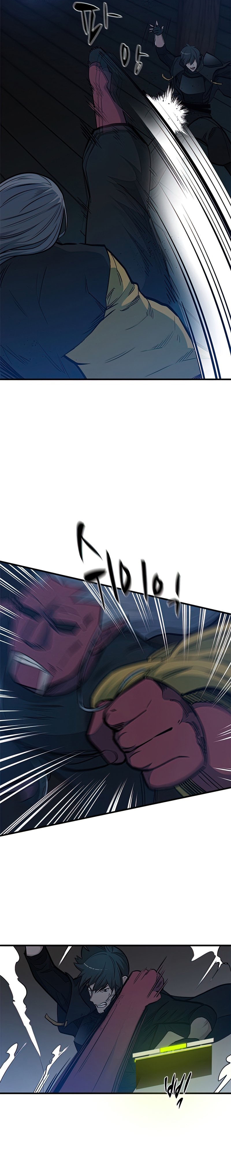 The Tutorial is Too Hard Chapter 71 Bahasa Indonesia