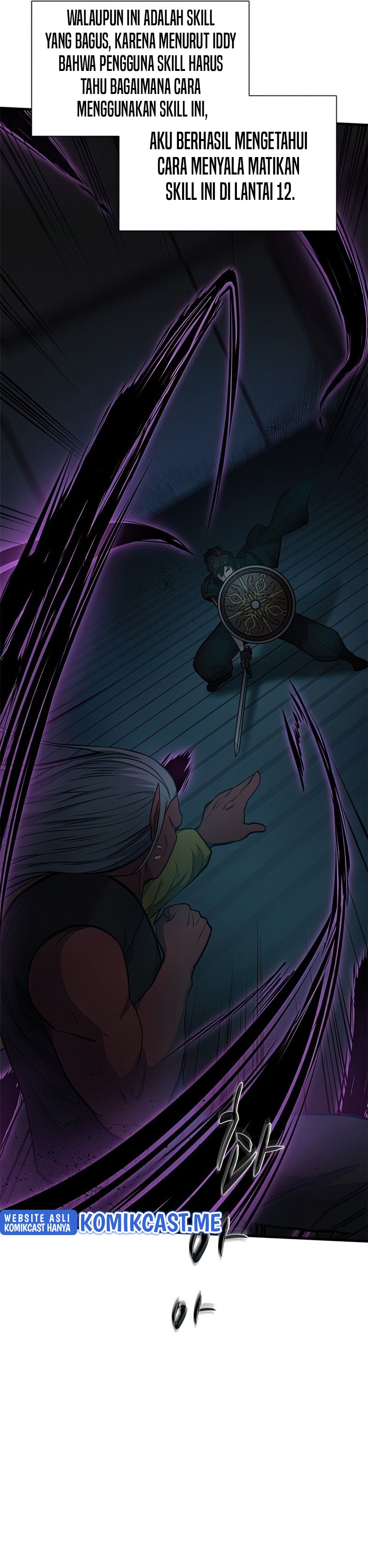 The Tutorial is Too Hard Chapter 71 Bahasa Indonesia