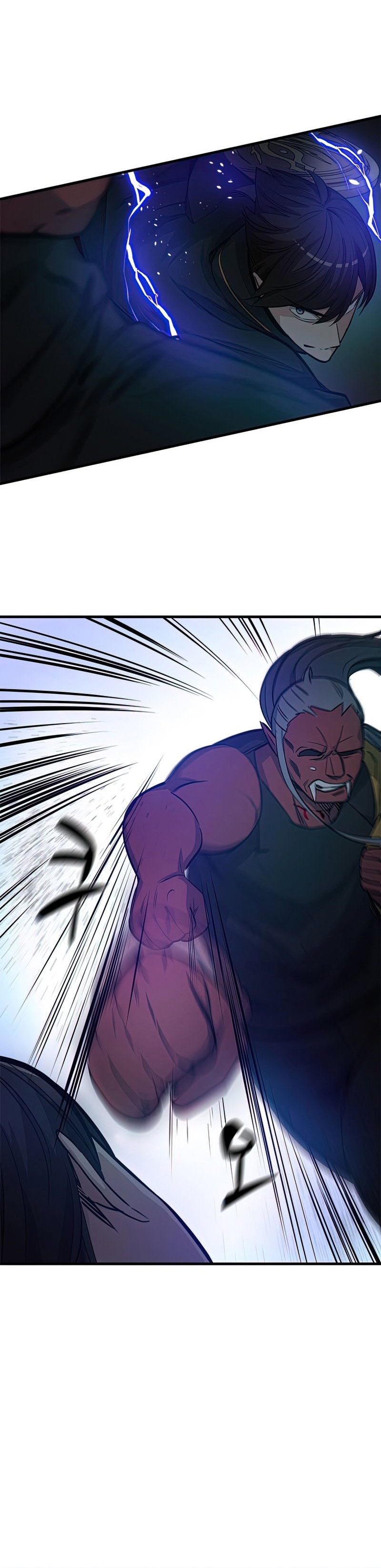 The Tutorial is Too Hard Chapter 71 Bahasa Indonesia