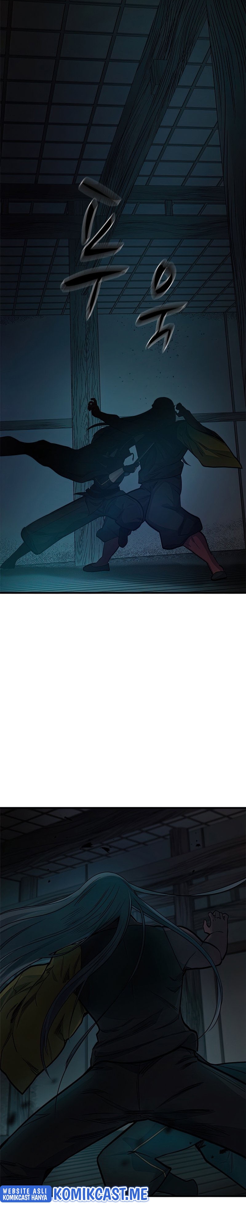 The Tutorial is Too Hard Chapter 71 Bahasa Indonesia