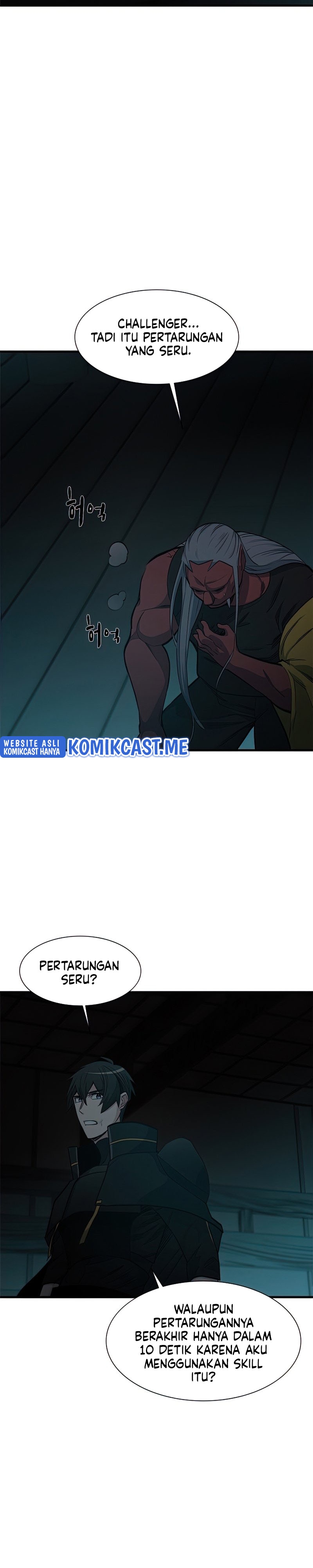 The Tutorial is Too Hard Chapter 71 Bahasa Indonesia