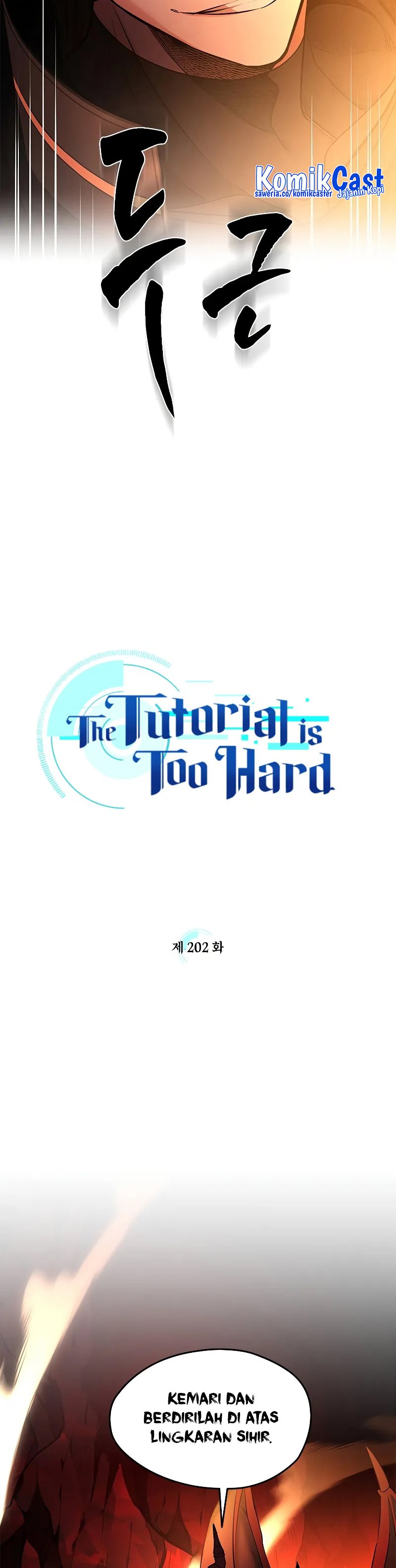The Tutorial is Too Hard chapter 202