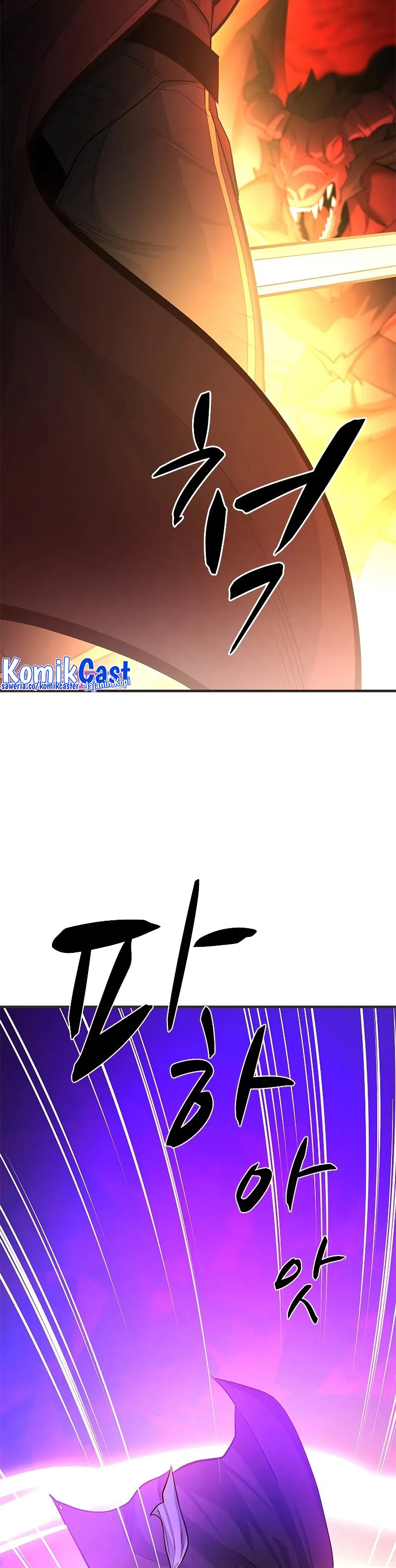 The Tutorial is Too Hard chapter 202