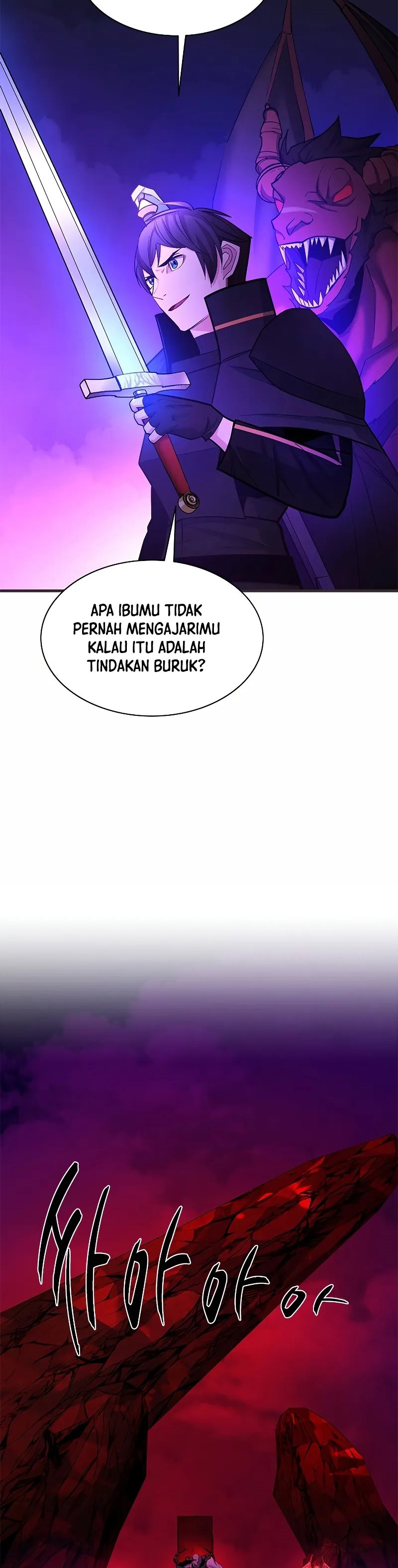 The Tutorial is Too Hard chapter 202