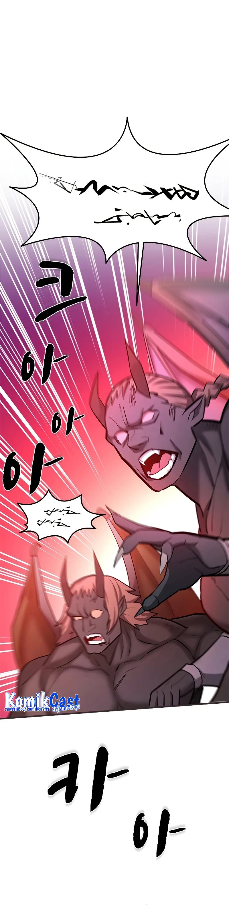 The Tutorial is Too Hard chapter 202