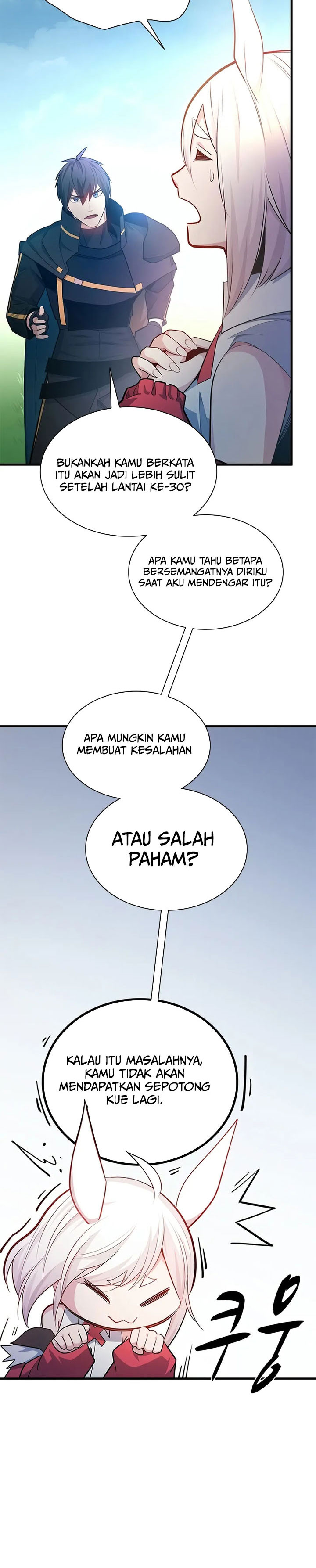 The Tutorial is Too Hard chapter 209