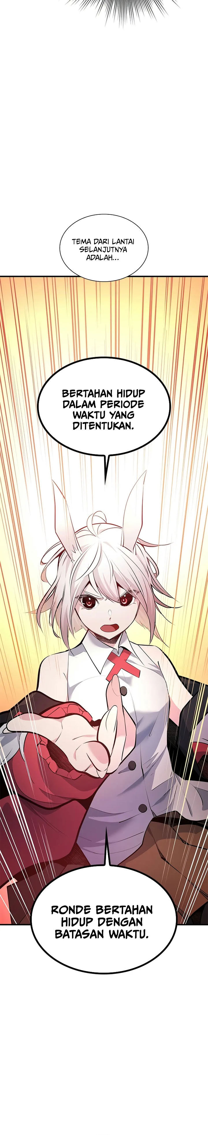 The Tutorial is Too Hard chapter 209