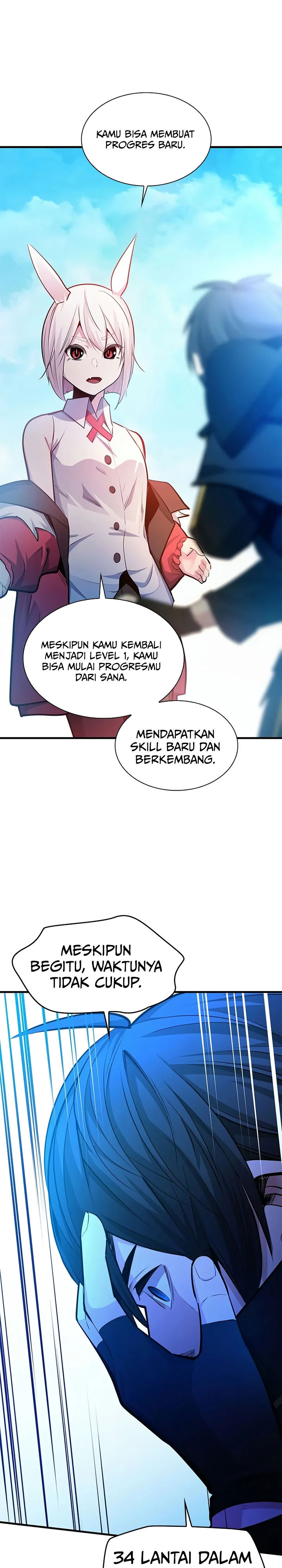 The Tutorial is Too Hard chapter 209