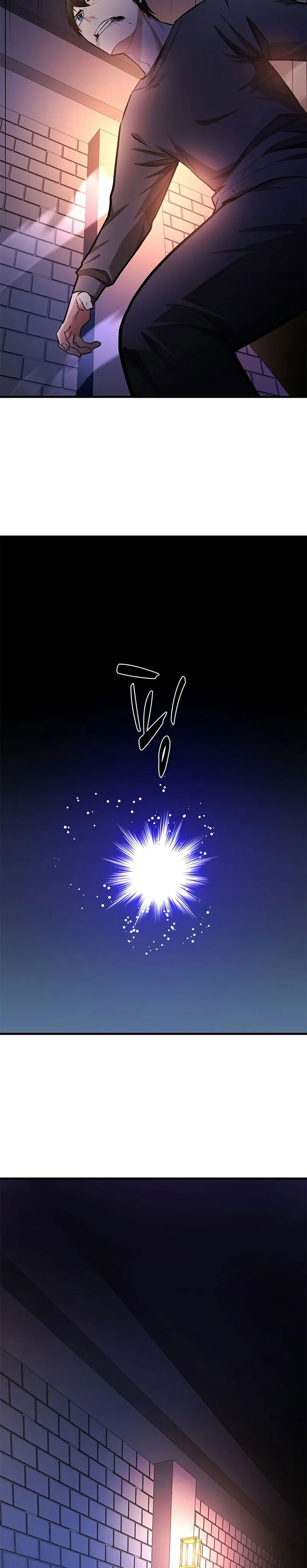 Dilarang COPAS - situs resmi www.mangacanblog.com - Komik the tutorial is too hard 211 - chapter 211 212 Indonesia the tutorial is too hard 211 - chapter 211 Terbaru 55|Baca Manga Komik Indonesia|Mangacan