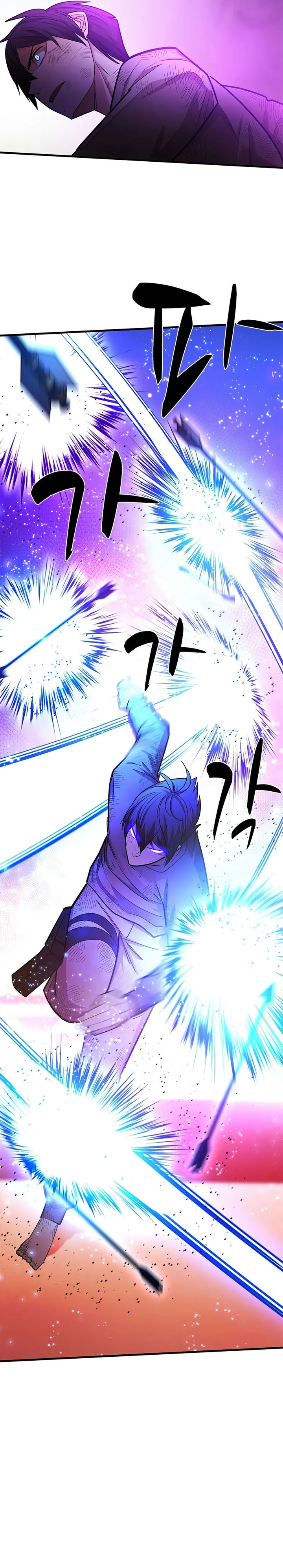 The Tutorial is Too Hard chapter 212