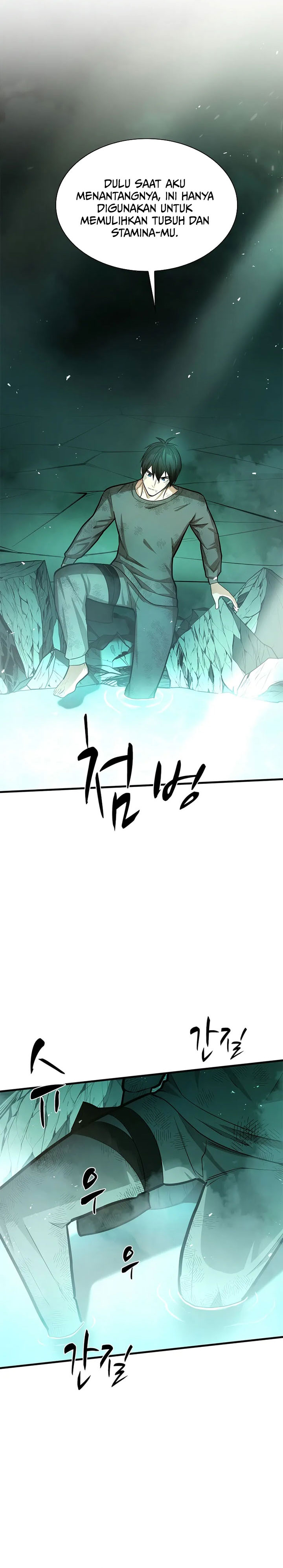 The Tutorial is Too Hard chapter 212