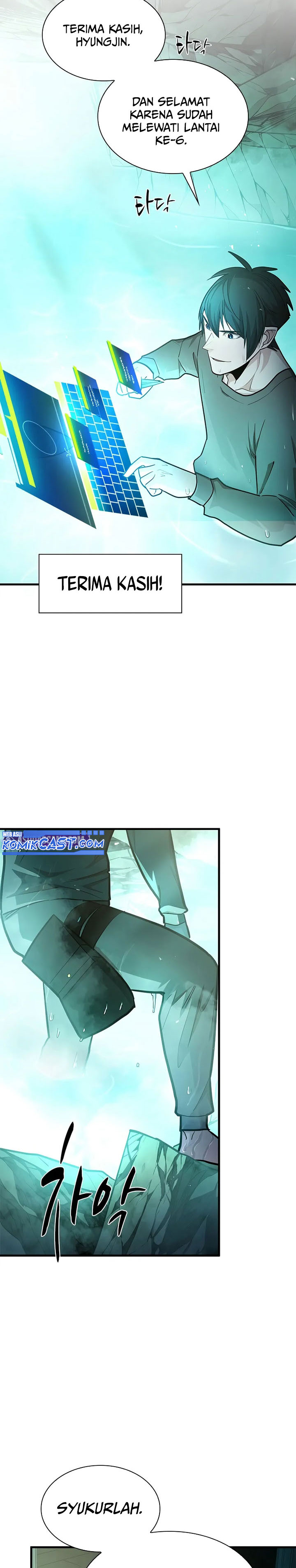 The Tutorial is Too Hard chapter 212
