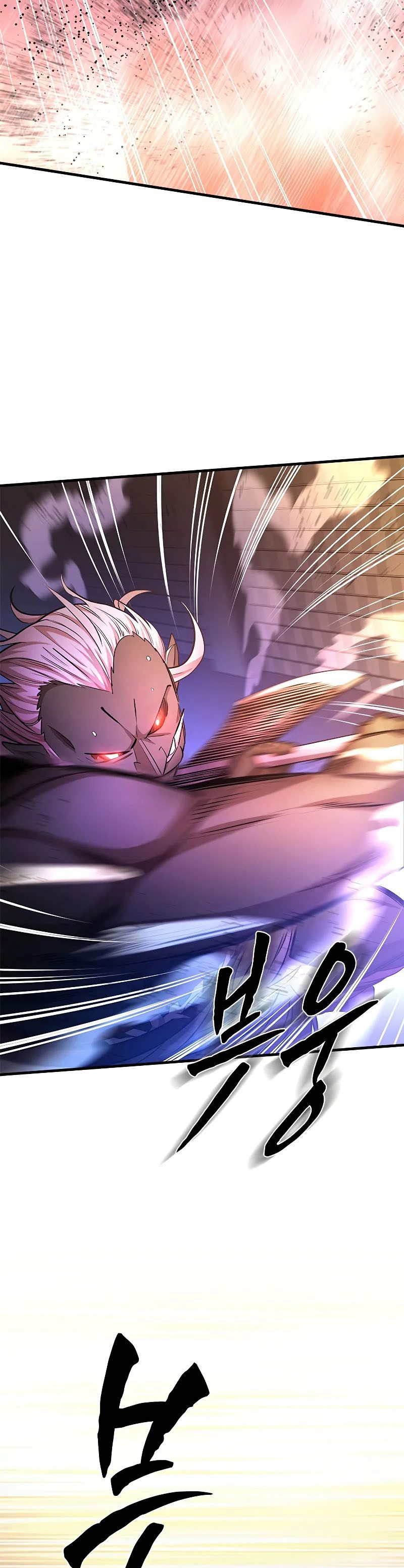 Dilarang COPAS - situs resmi www.mangacanblog.com - Komik the tutorial is too hard 214 - chapter 214 215 Indonesia the tutorial is too hard 214 - chapter 214 Terbaru 30|Baca Manga Komik Indonesia|Mangacan