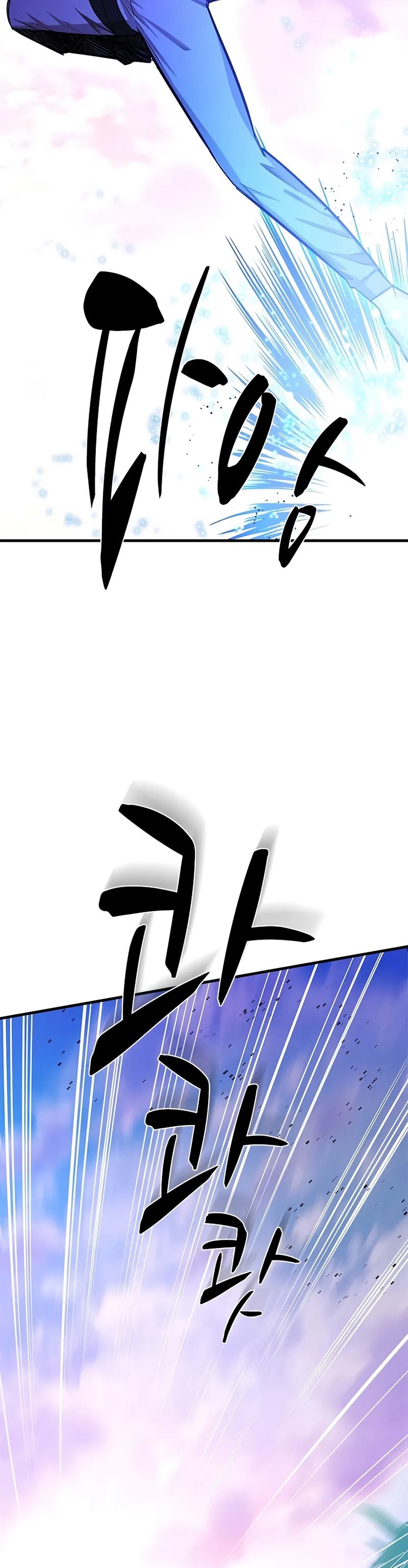 Dilarang COPAS - situs resmi www.mangacanblog.com - Komik the tutorial is too hard 217 - chapter 217 218 Indonesia the tutorial is too hard 217 - chapter 217 Terbaru 8|Baca Manga Komik Indonesia|Mangacan